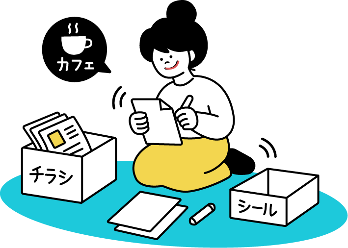 チラシを作成しているイラスト