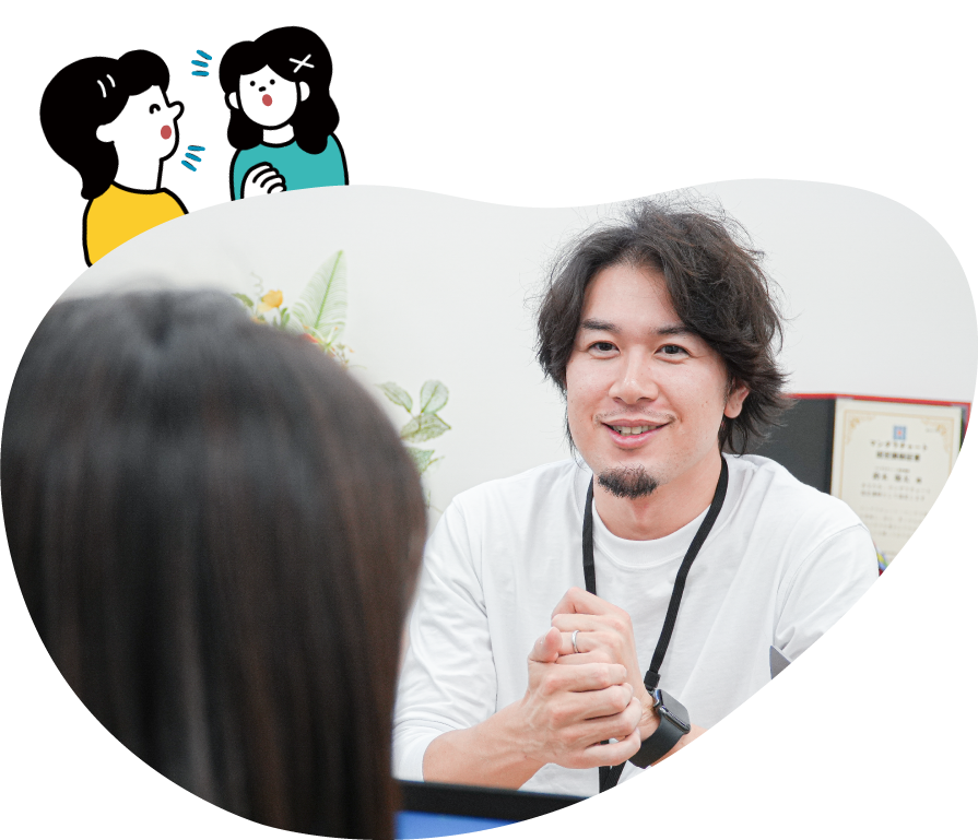 カウンセリングしている写真